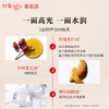VC焕亮精华液/萃乐活/双仓锁鲜/高活性VC/深层补水保湿/焕亮肌肤【品牌方上海发货】 商品缩略图2