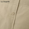 天猫同步【重磅！官网2k+】拉夏贝尔/La Chapelle新国标90%白鸭绒~轻盈保暖连帽长款羽绒服外套 商品缩略图4