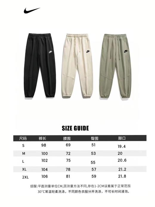 D123016男子新款精典三色冬季加绒运动长裤百搭休闲裤 商品图8