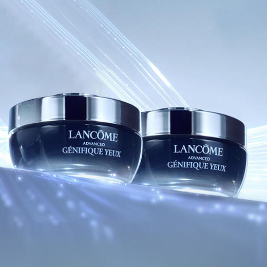 Lancôme兰蔻小黑眼霜臻享礼盒 （小黑瓶眼霜15ml+眼霜5ml*3） 香港直邮 商品图1