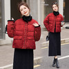 新中式刺绣水貂毛红色羽绒服，欧货洋气独特漂亮外套HR-YQH99958 商品缩略图2