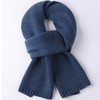 昆潮 100%全羊毛亲肤保暖纯色围巾（多色） 商品缩略图0