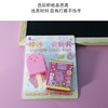 益智食趣棒冰喂食玩具-纪念日百货门店同款168343939 商品缩略图2