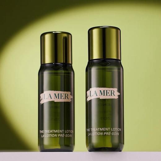 【保税仓】LAMER海蓝之谜唇膜5g*2+海蓝之谜保湿精粹水30ml*1 商品图1