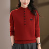 CC100纯羊毛打底衫冬季内搭气质减龄上衣2025新款洋气时尚毛衣女厚 商品缩略图1