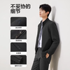 【商务立领茄克】柒牌男装2025秋季新品时尚潮流提花暗格纹外套129K70150 商品缩略图3