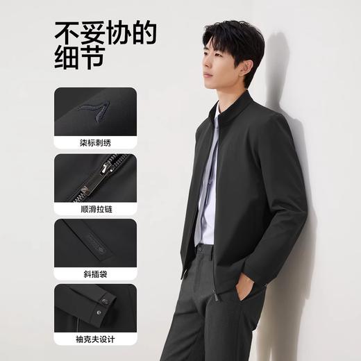 【商务立领茄克】柒牌男装2025秋季新品时尚潮流提花暗格纹外套129K70150 商品图3
