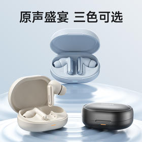 飞利浦主动降噪蓝牙耳机TAT2120
