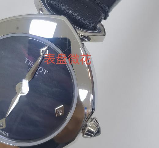 HCT1131091612600 天梭TISSOT 手表【无电】 商品图4