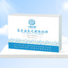 与菌共舞益生元大礼盒 商品缩略图0
