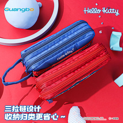 广博三丽鸥HelloKitty印花手提笔袋 商品图4