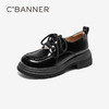 千百度厚底增高乐福鞋女2026春季新款复古JK小皮鞋舒适深口单鞋A26110110 商品缩略图1