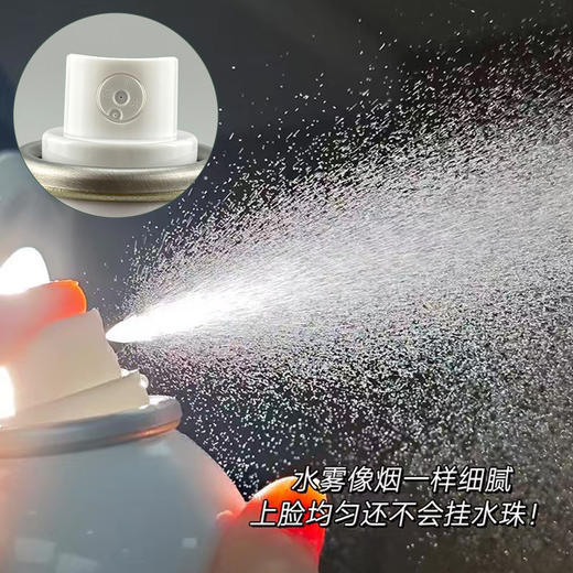 第十四章修护活颜精华喷雾99ml 商品图3