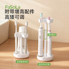 FaSoLa漱口杯洗漱杯学生宿舍刷牙杯子洗漱用品套装电动牙刷置物架 商品缩略图5