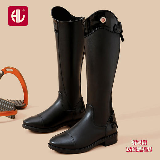 温莎骑士儿童长筒马靴-HS-C015 商品图1