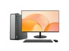 【GZ】联想瑞天500台式电脑（主频2.5HZ/i5-13500HX/内置wifi/16G DDR4 3200/512GB固态硬盘/集成显卡/23.8寸100HZ/有线键鼠标配/充电标配/整机质保） 商品缩略图10