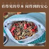 【草本健康❗️中药舒眠护颈枕头】升级内料，中药材填充，舒适睡眠！按摩枕睡眠枕方形艾草枕护颈枕家用可拆洗舒眠枕养生 商品缩略图1