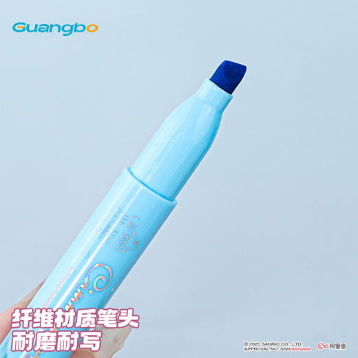 广博三丽鸥【绘画荧光笔】6支装 商品图1