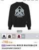 D123004新款佛头印花银狐绒落肩袖圆领卫衣男女同款 商品缩略图3