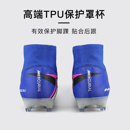 小李子NIKE耐克 刺客 16 高端高帮AG短钉成人足球鞋男FQ8339-446 商品图4