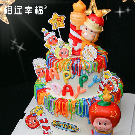 【星星人双层蛋糕】这个蛋糕简直是 “快乐具象化” 本糕！奶 fufu 的动物奶油基底上，彩虹色淋面像把春天的调色盘打翻在蛋糕上，晃眼的甜直接戳中童心～ 商品图1