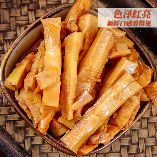 油焖春笋 传统油焖做法 采用纯天然深山嫩笋 咸鲜美味 适合配粥拌饭 搭配面食 商品图2