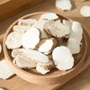 【ZCWJ】白芷 香辛料调味品 商品缩略图2