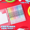 广博三丽鸥【闪光可擦荧光笔】12色 商品缩略图2