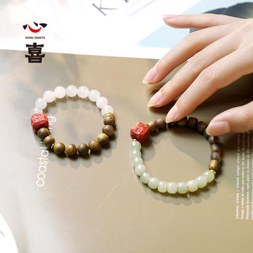 【马年太岁符 好运不打折】 钻石世家X心喜 诸事欢喜马年太岁符系列马年太岁符和田玉沉香手串 天山翠沉香手串六面 分旱吉文朱砂骰子水木相生福禄长【结缘定制、无质量问题不支持退换货】预计3-5天发货 商品图3