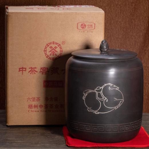 预售-中茶六堡马上有钱马年生肖罐2021年陈化一级料3.5kg 商品图6