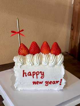 2026新年红运卷🍓