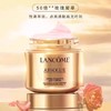 「520&618宠粉礼遇」【M专属】【抢先购·直邮仓发货】LANCÔME兰蔻菁纯臻颜精萃乳霜（滋润型/轻盈型）60ml_bba 商品缩略图4