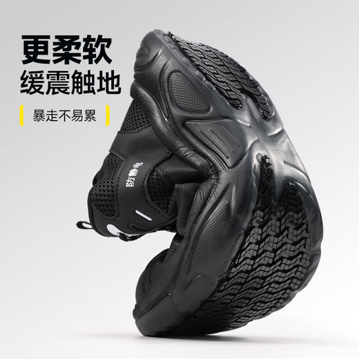 专业防静电新款安全鞋防滑SRC实心MD底无包头无中底四季款低帮 商品图6