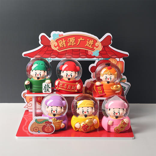 财源广进水晶球65#-纪念日百货门店同款168794481 商品图0