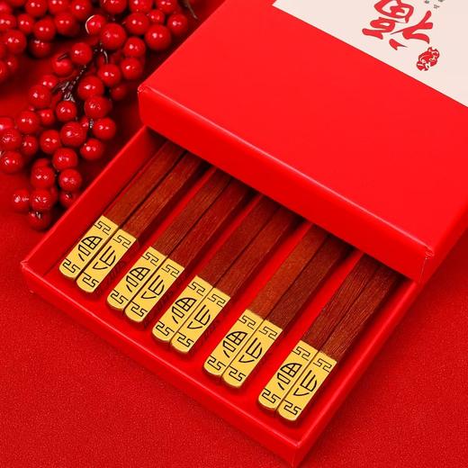 【48小时发货】【新年2026年】新品金属头鸡翅木筷子六双礼盒家宴伴手礼公筷子套装 商品图0