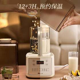 小熊（Bear）轻音降噪1.5L家用破壁机全自动豆浆机榨汁料理辅食机预约多功能破壁免滤3-4人用F01G1 /家用电器 /厨房小电 /破壁机