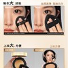 MISTINE蜜丝婷柔焦雾颜气垫霜LF100*20g*2【30173909】 商品缩略图5