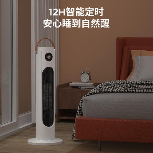 西屋Westinghouse立式取暖器 商品图3