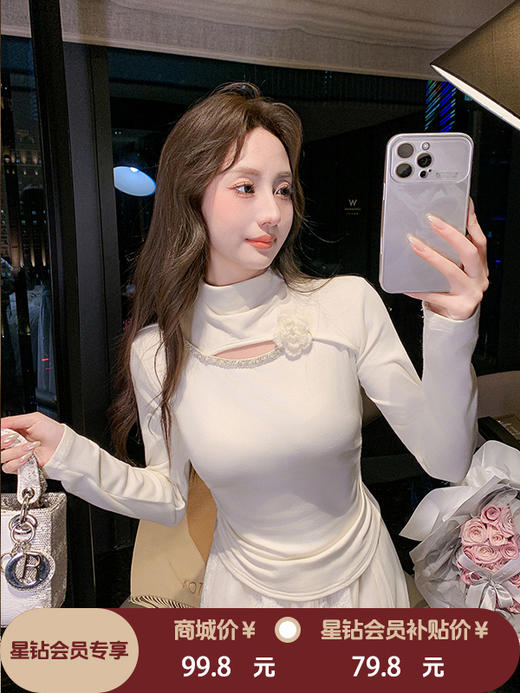 张心子【入冬私语】镂空半高领收腰加绒显瘦上衣 U2601012 商品图0