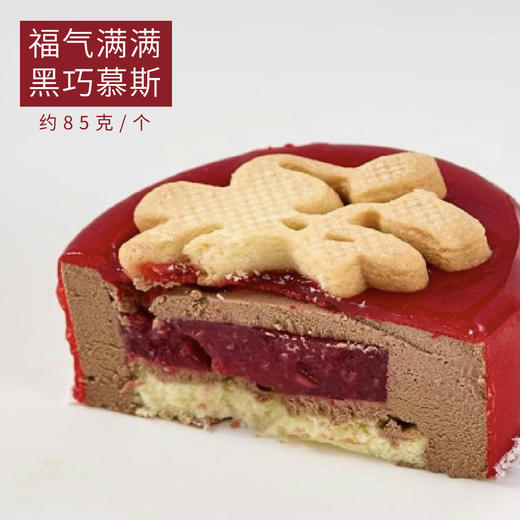 金驹纳福新年礼盒 商品图10