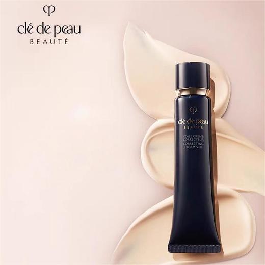 【运损】CPB肌肤之钥长管隔离光凝润采 妆前霜 37ml -H736 商品图1