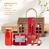 马骋星河·仿藤编织篮伴手礼 商品缩略图5