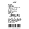 棉果果春季新品男童涤丝纺纯棉内里拼色洋气连帽风衣M112100326149 商品缩略图7