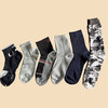 【48元12双】男士袜子四季袜/短筒/中筒袜子【孤品/样品袜子】 商品缩略图4