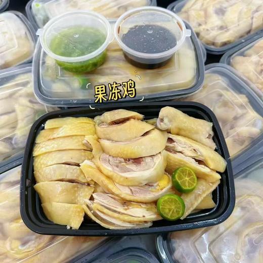 果冻鸡约600G 商品图0