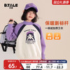 贝田2024新款冬季女童加绒卫衣洋气时尚儿童一体绒加厚半高领上衣 商品缩略图0