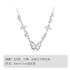 Winy S925 银星落霜蝶项链女 贝壳蝴蝶吊坠 合成立方氧化锆轻奢锁骨链小众设计 商品缩略图5
