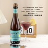 【茉莉西柚荔枝蜜桃起泡酒】气泡酒口感甜型 微醺酒吧低度果酒 商品缩略图5