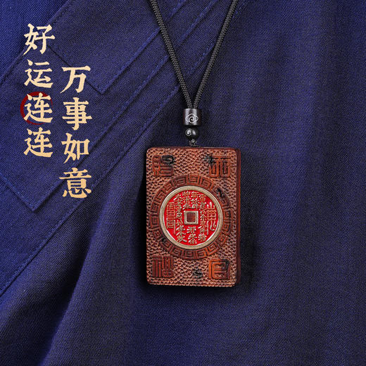 雷击枣木精工雕刻镶嵌山gui花钱背面福文手把件文玩吊坠 商品图2