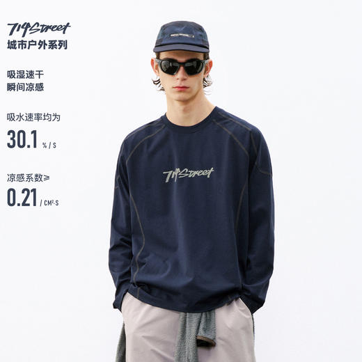 714street吸湿速干骑行服凉感运动长袖2026春季宽松圆领情侣T恤男 商品图1